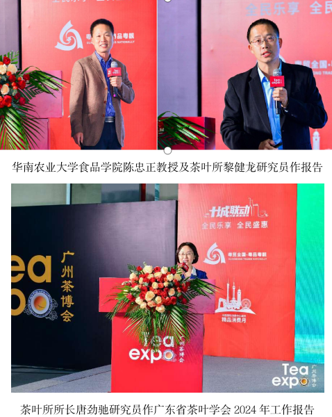 微信圖片_20241125155712.png