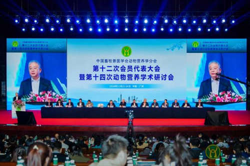 廣東省農(nóng)業(yè)科學(xué)院蔣宗勇研究員在開幕式上致辭  受訪者供圖