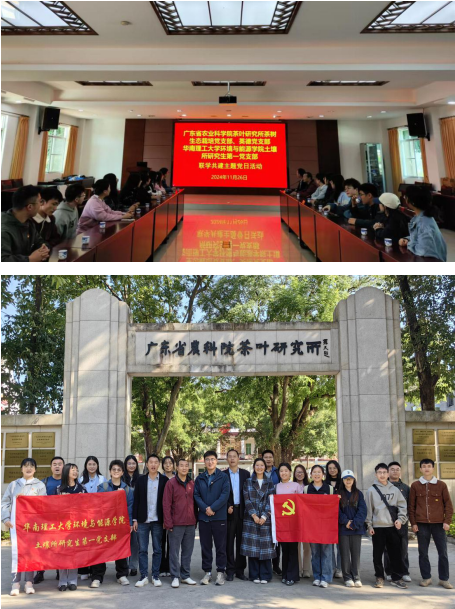 微信圖片_20241127174013.png