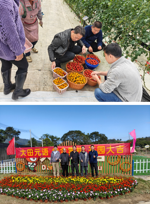 微信圖片_20241218171428.png
