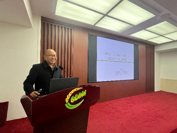 微信圖片_20241216175341.jpg