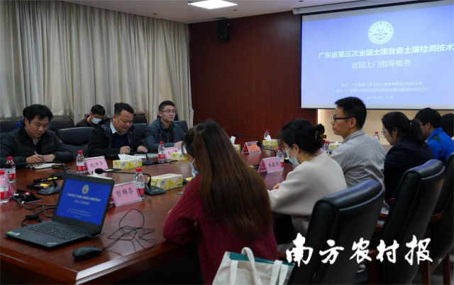 土壤檢測技術(shù)上門巡回指導服務。