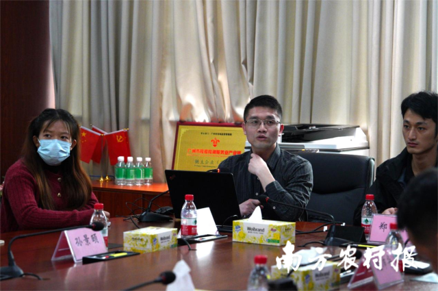 廣東省農(nóng)業(yè)科學院農(nóng)業(yè)質(zhì)量標準與監(jiān)測技術(shù)研究院副研究員黃永東為大家講解內(nèi)部質(zhì)控表格的填寫規(guī)范。