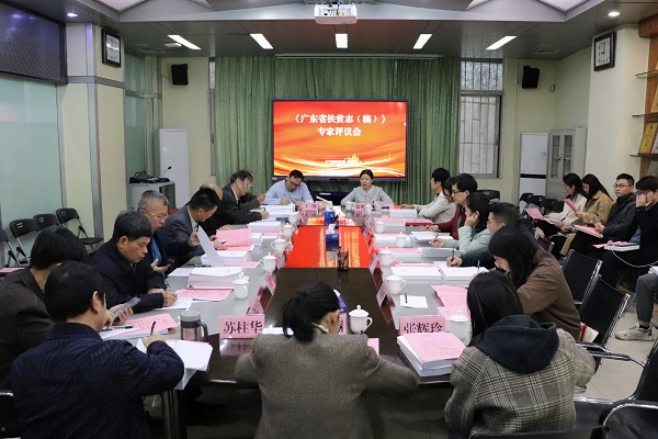 微信圖片_20250102115132.jpg