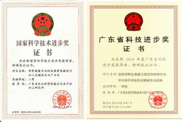 圖片2.png