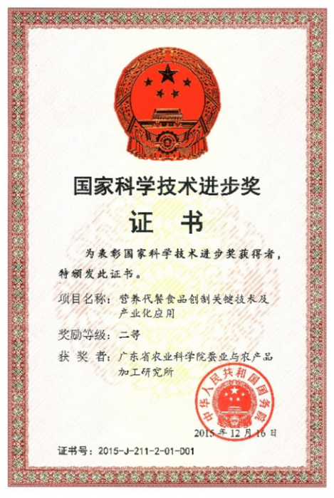 圖片5.png