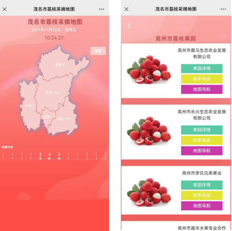 圖片3.png