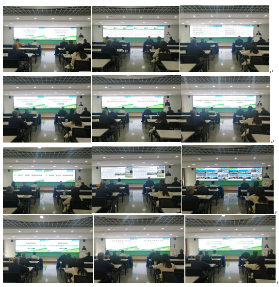 QQ20250116-083857.png