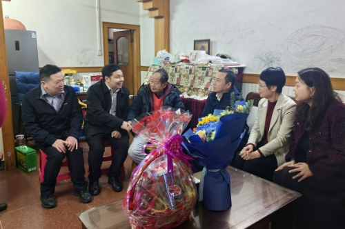 省僑聯(lián)到我院開展春節(jié)慰問活動.jpg