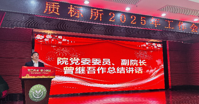 已編輯圖片