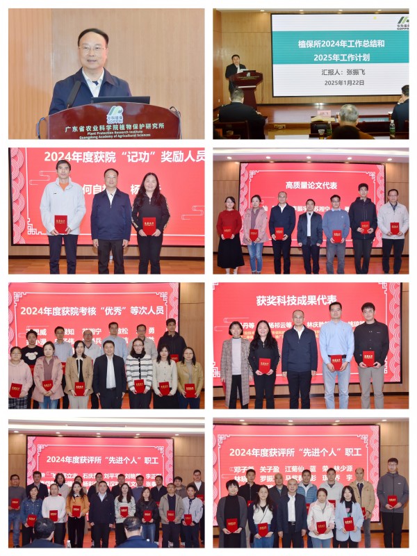 圖1.jpg
