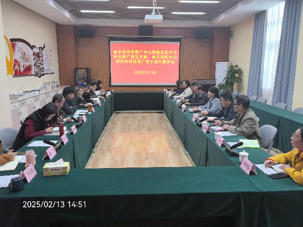 微信圖片_20250214165308.jpg