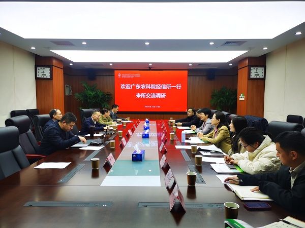 微信圖片_20250214091938.jpg