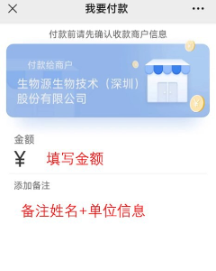 圖片9633.png