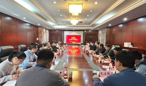 植保所到中國農(nóng)業(yè)科學(xué)院交流.jpg