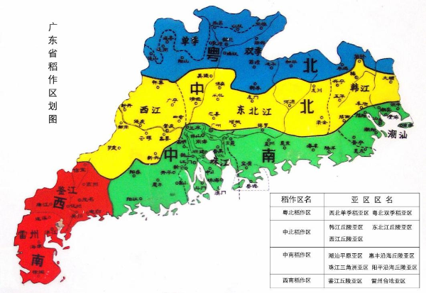 圖片8.png
