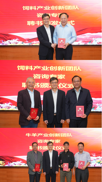 微信圖片_20250317104941.png