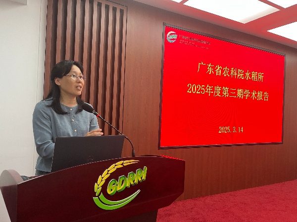 微信圖片_20250317104830.jpg