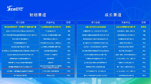 圖片2.png