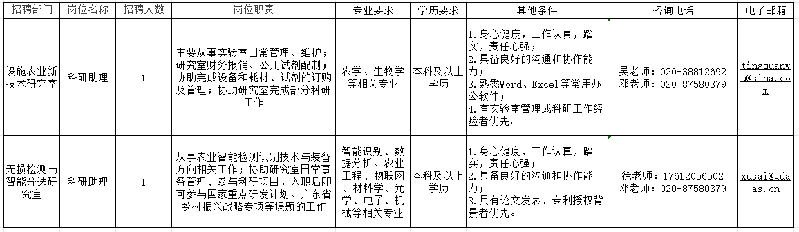 圖片1.png