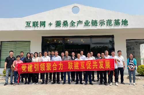 3月26日-聯(lián)學(xué)共建活動(dòng)-佛山農(nóng)業(yè)局.jpg