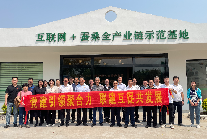 3月26日-聯(lián)學(xué)共建活動-佛山農(nóng)業(yè)局.jpg