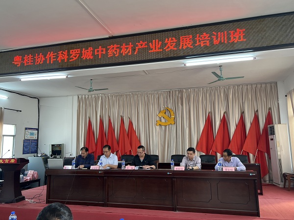 微信圖片_20250328150331.jpg