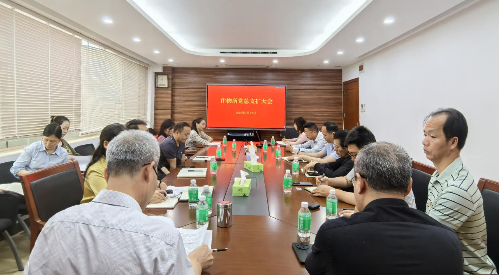 圖片1.png