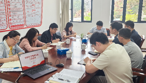 照片-設施所召開紀檢工作會議.jpg