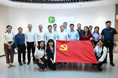 瑞豐.jpg