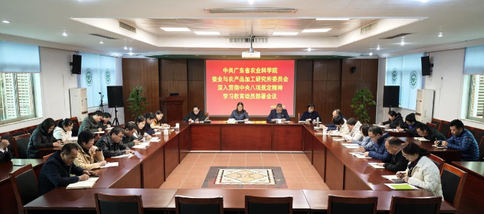 已編輯圖片