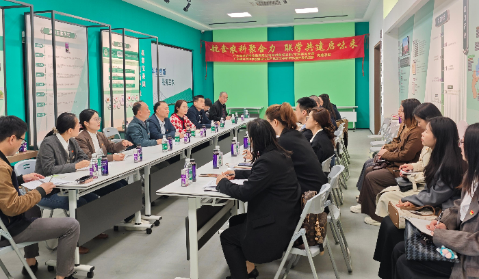 科技開發(fā)黨支部共建.jpg