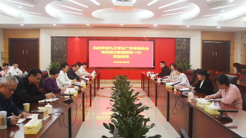 已編輯圖片