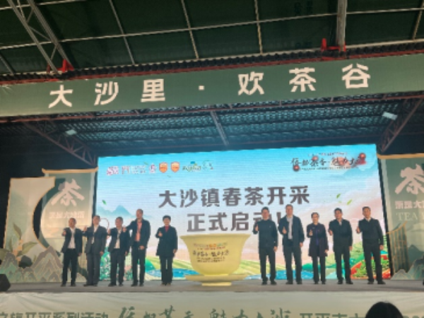 微信圖片_20250408165631.png