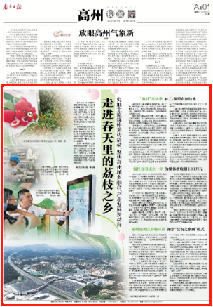 圖片1.png