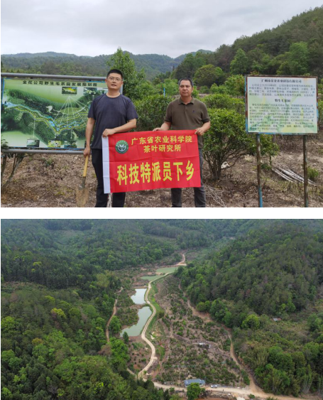 微信圖片_20250421152537.png