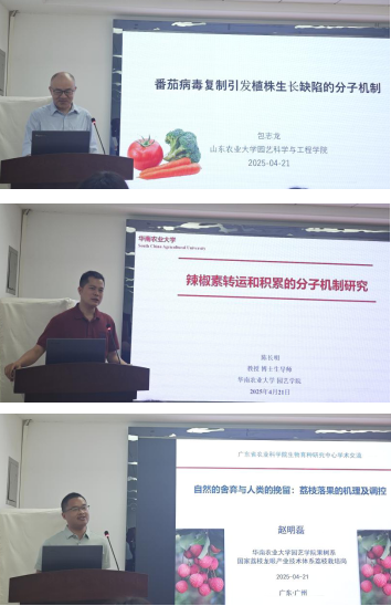 微信圖片_20250424160324.png