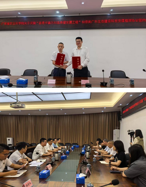 微信圖片_20250425113013.png