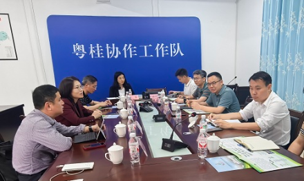微信圖片_20250429084852.jpg