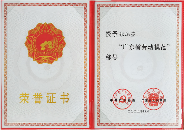 1289189 (1).png