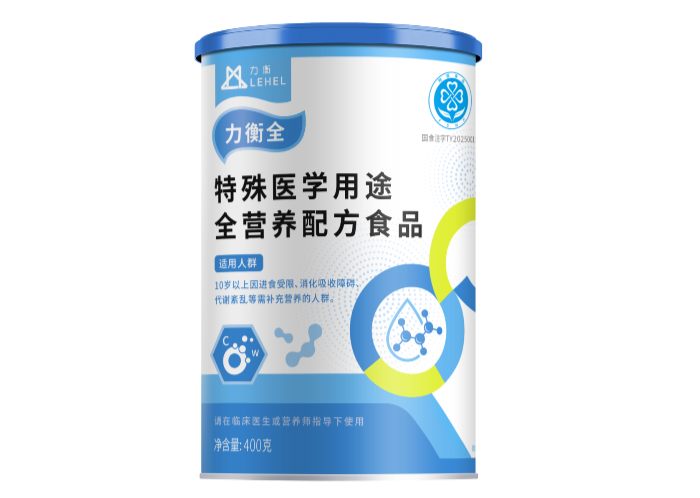 微信圖片_20250508094733.png