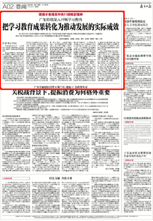 圖片1.png