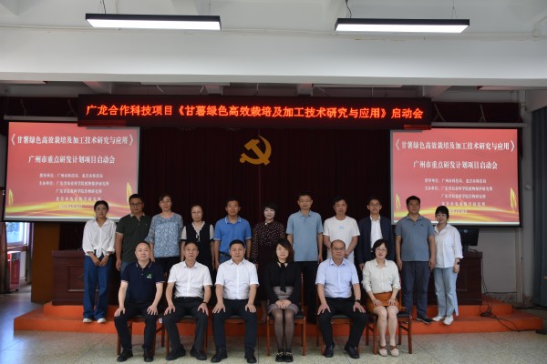 圖1.jpg