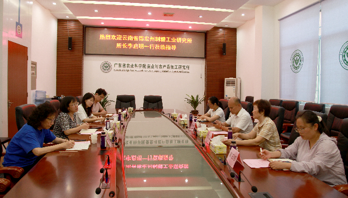 微信圖片_20250523153012.jpg