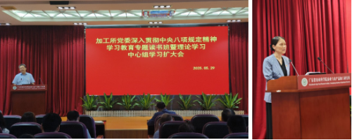 233圖片1.png